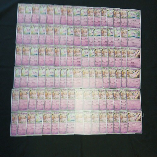 100 card set pokemon espeon - card,