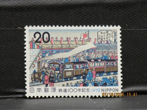 For sale 1972 japan - is:(1)1972,