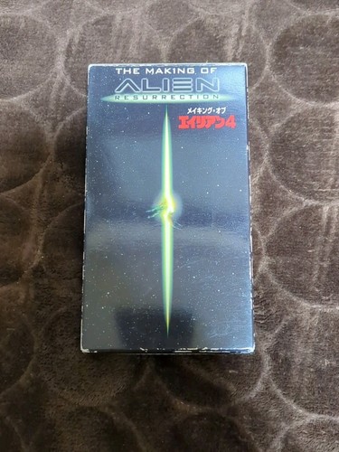 The making alien rare - alien,