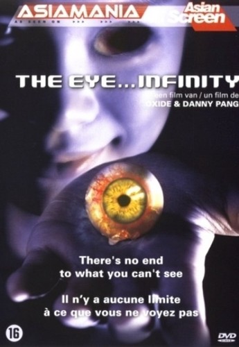 Eye infinity dvd - eye,
