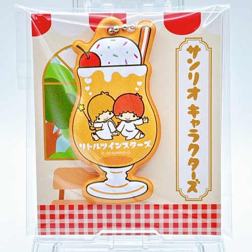 Sanrio characters keychain - sanrio,