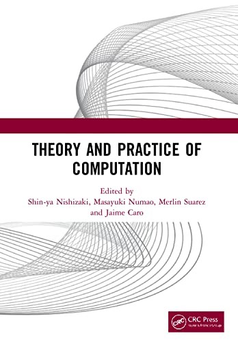 Theory and practice - and, of