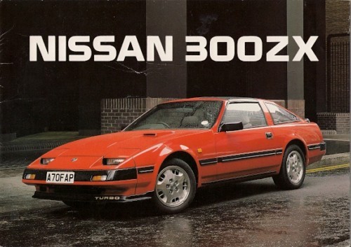 Nissan 300zx turbo - 300zx,