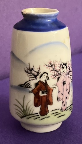 Vintage japanese miniature - vintage,