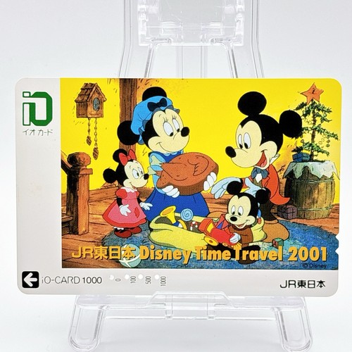 Disney card east japan - io-card,